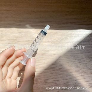 Perfume sub-packaging tool extractor syringe direct extraction perfume sub-packaging device extraction perfume syringe syringe extraction artifact