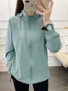 New Men's and Women's Spring and Autumn Rush Clothes Windproof Waterproof Outdoor Mountaineering Fishing Clothes Thin high quality Nylon Jacket