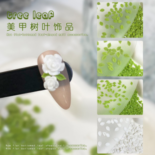 Resin simulation small leaf nail ornaments versatile green size leaf ornaments accessories accessories nail accessories