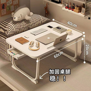 Bed Small Table Desk Small Table Dormitory Students Study Lazy Desk Dormitory Folding Bed Computer Desk