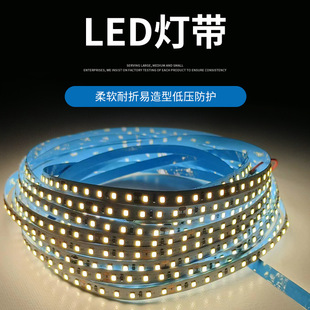 Led8MM низковольтная лампа 2835 120 ламп внутренних и наружных декоративных инженерных ламп с корпусными полосами лампы патч ленты