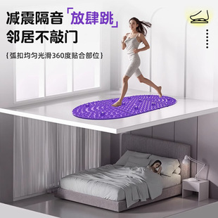 Finger Pressing Plate Super Jogging Foot Massage Mat Pedal Fitness Machine Indoor In-situ Running Mat Slimming Exercise Mat Home