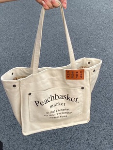 Large Capacity Bag Women's 2022 New Korean Edition Niche Printed Tote Bag All-match Canvas College Student Class Shoulder Bag