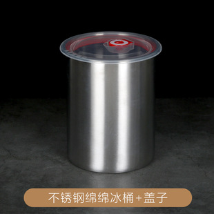 Mianmianbing Brick Bucket Thickened Stainless Steel Ice Bucket Mianmianbing Bucket Mould Mianmianbing Ice Machine