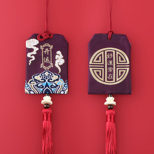 New Sachet Lingyin Temple Guanyin blessing sachet sachet pendant travel culture souvenir safe guard amulet