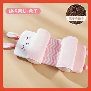Model pillow newborn baby pillow baby breathable anti-deflection head 0 to 6 months adjustable pillow core for baby