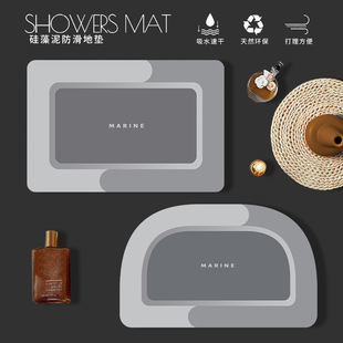 Bathroom Mat Strong Absorbent Non-slip Soft Diatom Mud Quick-drying Morandi Color Mat Bathroom Foot Mat Xu Ping