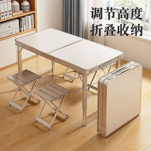 Folding Table Outdoor Night Market Stall Stall Portable Folding Table Balcony Household Table Folding picnic table