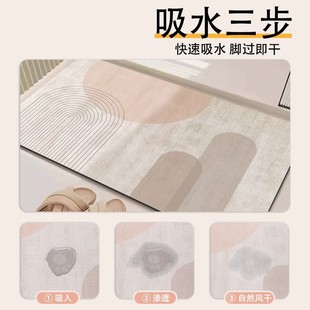 Diatom Mud Floor Mat Simple Bathroom Absorbent Non-Slip Foot Mat Bathroom Toilet Door Wear-Resistant Quick-Drying Foot Mat