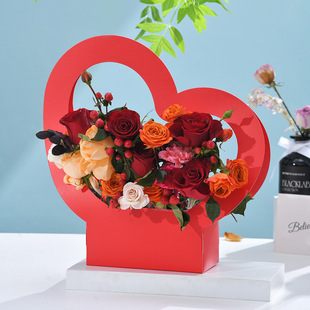 Hollow Love Flower Packaging Fashion Portable Flower Box Flower Bag Material Paper Flower Basket Valentine's Day Gift Bag