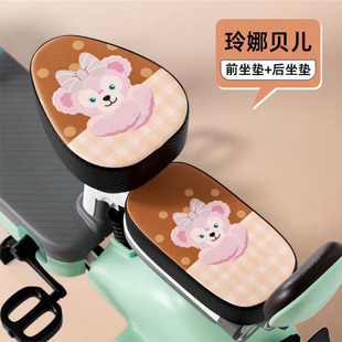 Electric car seat cover Taiwan Bell New Day knife far-reaching Green Source immediate universal battery car seat cover summer heat insulation pad
