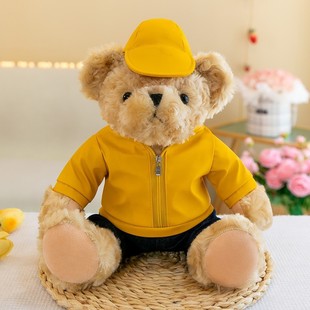 Internet Red Explosions Police Bear Riding Suit Doll Traffic Police Doll Police Bear Teddy Bear Shake Tonic Plush Toy