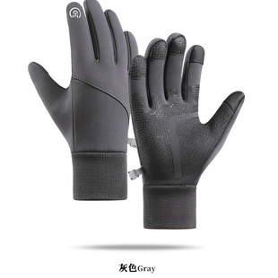 Winter warm riding gloves men's and women's fleece-lined touch screen waterproof windproof outdoor sports non-slip electric car gloves