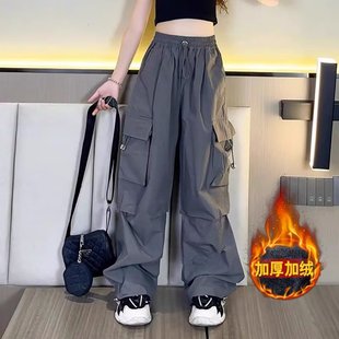 Girls' fleece-lined Tooling Pants Autumn and Winter 2024 New Style Children's Jazz Street Dance Children's Loose Wide Leg Pants Trendy