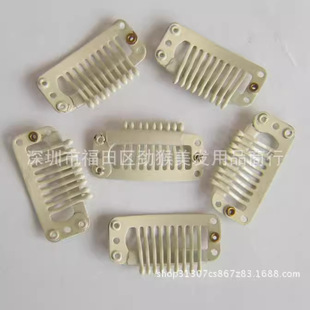 Factory direct wig invisible clip 3.2cm nine-tooth U-shaped BB clip 1000/box hair clip