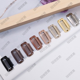 Pet Bangs Stainless Steel DIY Hairpin bb Clip U-shaped Hair Extension Card bb Hairpin Wig Hair Extension Piece