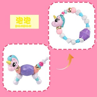 Shake the tone with the magic bracelet diy bracelet twist twist cartoon toy factory direct wholesale