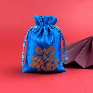 Оптовая продажа фабрики китайский стиль счастливый мешок Drawstring мешок конфеты мешок подарка мешок ювелирных изделий свадьба парчи мешок
