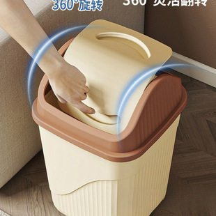 Waste Paper Basket with Lid Kitchen Odor-proof Thickened Living Room Bathroom Trash Bin Household Waste Creative Flip Cover Large Crock Cover