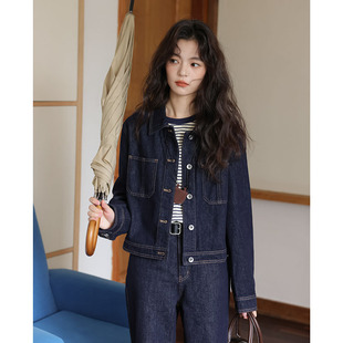 2024 autumn and winter new Korean retro dark blue heavy industry bright line design sense high sense Joker Denim coat women