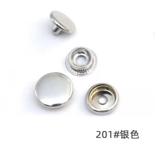 Metal Button Copper 831 Four-button Double-sided Hidden Button Down Jacket Button Button Button Button Button Button Button Button Button Button Button Button Button Button Button Button Button