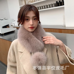 Mao Mao Scarf Thickened Faux Fur Warm Scarf Korean Style White Fox Fur Collar Ribbon Ball Student Winter Women