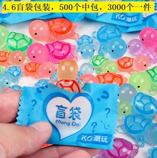 Small Gift Points Exchange Small Gift Kindergarten Classroom Reward Products Luminous Push Small Toy Lucky Draw Nostalgia