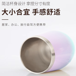 Amazon 12oz eggshell Cup 304 double-layer vacuum stainless steel vacuum Cup cross-border foreign trade Big Belly Egg Cup