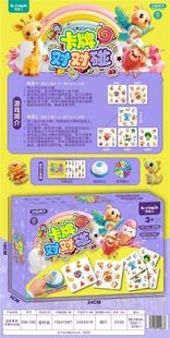 Детские игрушки 3-12 дома, чтобы сшить строительные блоки, игрушки для мальчиков, девочки подарки, учебные баллы, чтобы выкупить