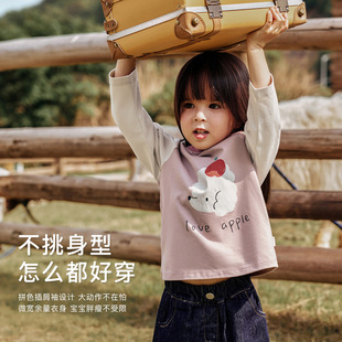 [Cotton] Nido bear 24 autumn new children's T-shirt boys and girls contrast color raglan long sleeve baby autumn clothes