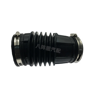17228-5LA-A00 for Honda 15-16 CRV air intake pipe air filter hose rubber