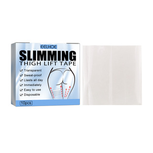 EELHOE Thigh Lifting Tape Lazy Thigh Shaping Patch Lifting Muscle Leg Shaping Beautiful Leg Slimming Patch