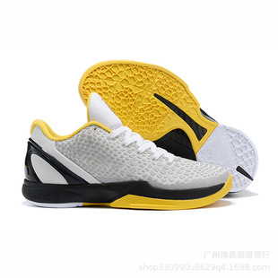 Kobe 6 generation Basketball Men's shoes KOBE7 All-Star Green Hornet female playoff ad Black Mamba war boots ZK6 clown