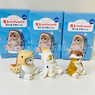 Mofusand cat shark marine fish modeling illustration designer shark cat collection model 5 boxed ornaments