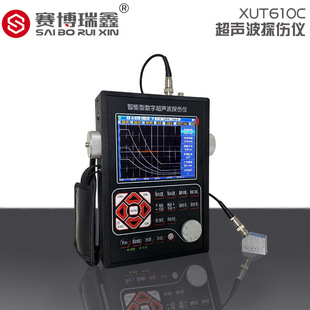 Cyber Ruixin XUT610C Цифровой ультразвуковой металлический трещины сварной шов стальной рельс неразрушающий детектор