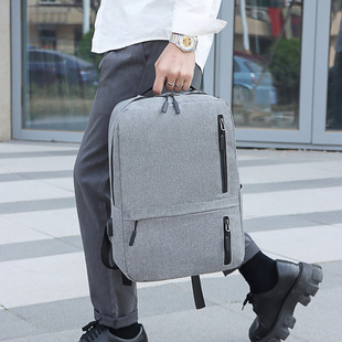Cross-border new large capacity chest bag three-piece 16-inch computer bag USB charging business Oxford cloth backpack for men