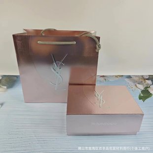 Большая подарочная коробка для косметики Подарочная сумка Lanjia s/k Zissheng Helian редька подарочная коробка подарочная сумка