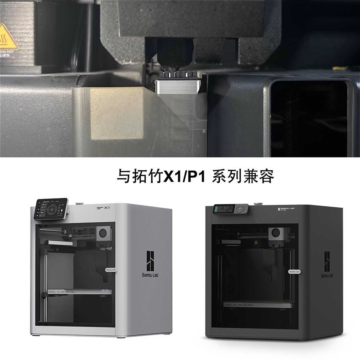 Toriboy P1/X1 silikon cho'tka metall kesimlar 3D printer aksessuarlari