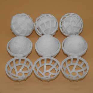 Fiber ball filter material fish tank filter nitrifying bacteria hair ball shell fiber ball suspension ball aquarium special