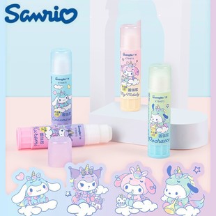 Guangbo Sanrio семейный клей-карандаш куломи мультфильм студент DIY ручной работы счет белый клей-карандаш KT84682