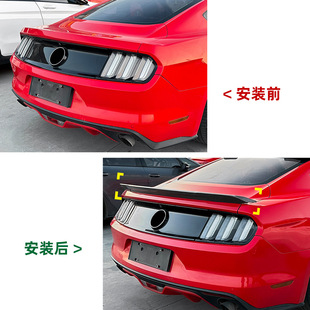 Применимо Ford Mustang MK6 2015-2022 Задние спойлеры Внешние украшения Трансграничная модификация