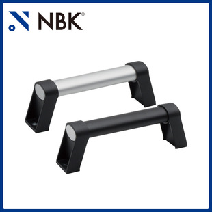 NBK UVC Aluminum Alloy Oval Tube Handle with Cap Bolt Machine Tool Accessories Mechanical Spare Parts