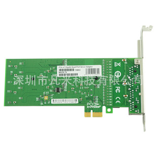 82576 Chip PCI-E X1 GigabiT ElEcTric PorT NETwork Card Four PorT NETwork Card E1g44ET/NA82576-T4