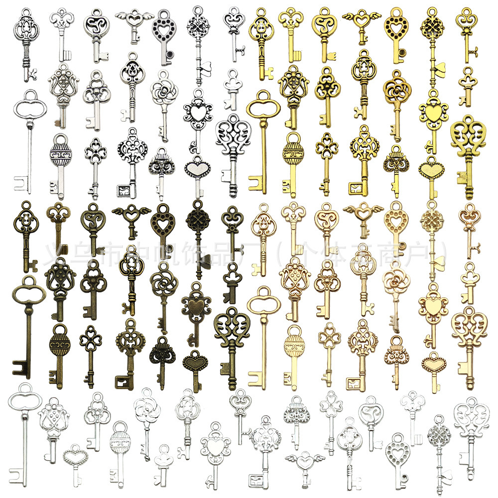 Kennedy Hardware > Furniture Skeleton Keys > Solid Brass