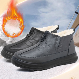 Cotton Shoes Men's Winter New Men's fleece-lined Thickened Snow Boots Waterproof Non-slip Sheep Wool Slip-on Warm Cotton Boots