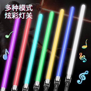 Free Shipping Luminous Toys Wholesale Night Market Stall Hot Supply Laser Sword Star Wars Sword Toy Glow Stick
