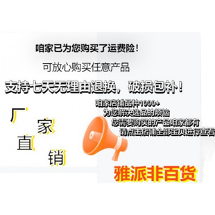 Toilet Brush Household No Dead Angle New Toilet Wall-mounted Toilet Brush Cleaning Toilet Free Shipping