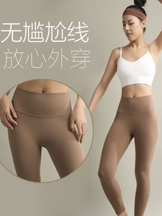 Lulu те же штаны для йоги без смущения линии