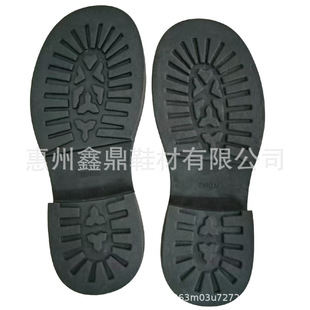Factory direct rubber wear-resistant non-slip shoes sole round head thick bottom genuine leather shoes Martin boots sole
