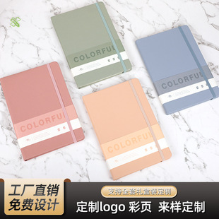Hard leather notebook A5 business office notepad simple belt elastic strap manufacturers wholesale
